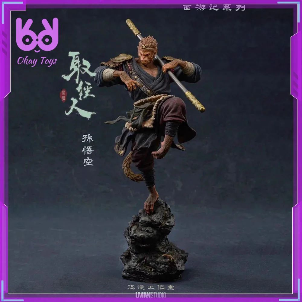 Wukong Estátua Figura Modelo, Mito Negro, Aprenda com o Sol
