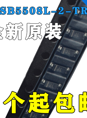 WSB5508L-2/TR 肖特基二极管 40V 1A 570mV@1A