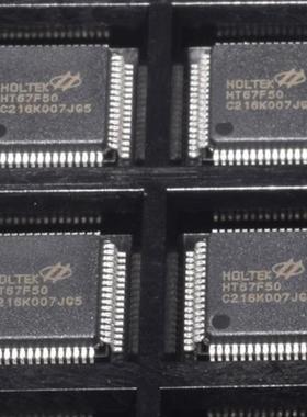HT67F50封装64LQFP-A8位LCD驱动器的Flash单片机芯片原装全新正品