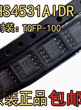 全新原装THS4531AIDR 丝印T4531A SOP-8 差分运放芯片