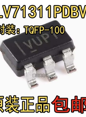 全新正品 TLV71311PDBVR SOT-23-5 低压降稳压器(LDO)芯片