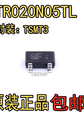 RTR020N05TL RTR020N05 SOT-23 丝印QF MOS场效应管 全新原装进口
