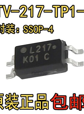 LTV217 LTV-217-C-G LTV-217-TP1-C-G 光耦-光电晶体管 贴片SOP4