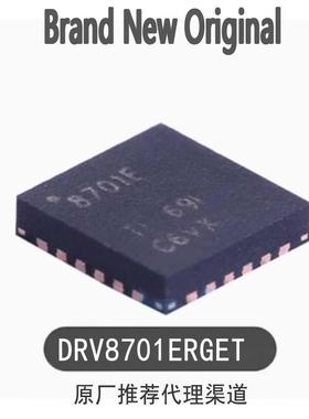 DRV8701ERGET VQFN-24封装 AC-DC控制器和稳压器 全新原装