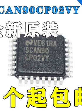全新原装 正品SCAN90CP02VY TQFP-32 信号开关/编解码器/多路复用