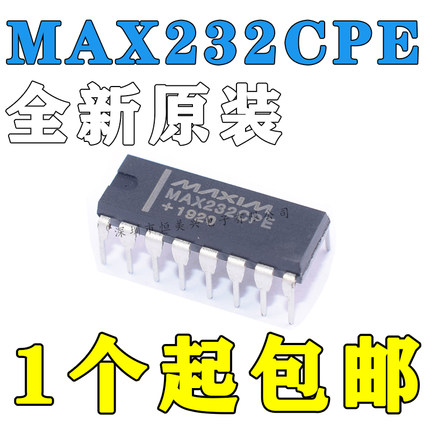 直插 MAX232CPE RS-232接口 IC 芯片 DIP-16
