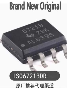原装正品 ISO6721BDR SOIC-8 通用双通道、1/1数字隔离器