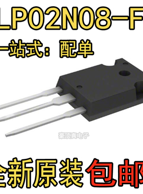 全新原装正品 BLP02N08-F