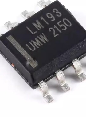 全新正品 UMW LM193DR SOP-8 低功耗低失调电压双路比较器芯片