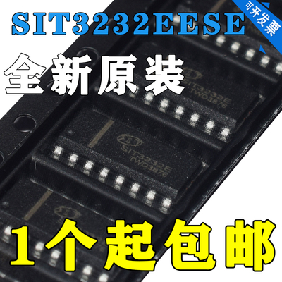SIT3232EESE SIT3232E 全新原装正品 RS232收发器芯片 贴片SOP-16