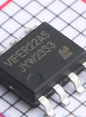 全新原装 VIPER22AS VIPER22A 贴片SOP8 电磁炉电源芯片