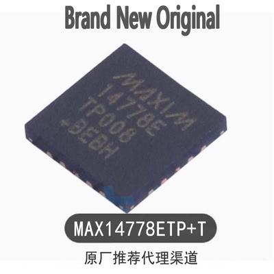 MAX14778ETP+T 封装TQFN-20 信号开关/多路复用器 全新原装