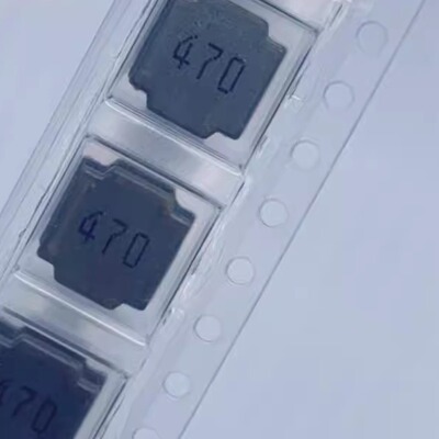 顺络屏蔽功率电感8.0*8.0*4.0 SWPA8040S470MT/NT 470 47UH