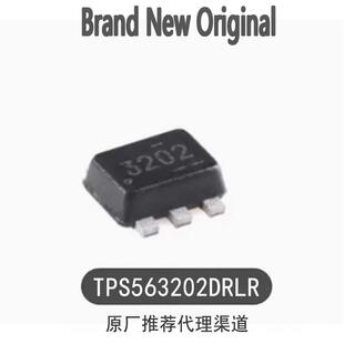 原装TPS563202DRLR SOT-5X3-6 4.5V至17V输入、3A 同步降压转换器
