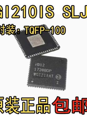 全新原装 WGI210IS SLJXX WGI210AS 以太网控制器 封装QFN64