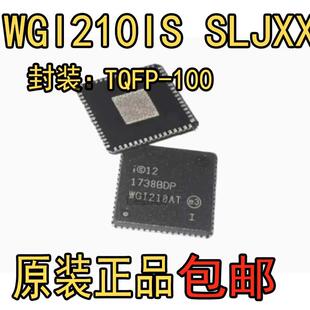 全新原装 WGI210IS SLJXX WGI210AS 以太网控制器 封装QFN64
