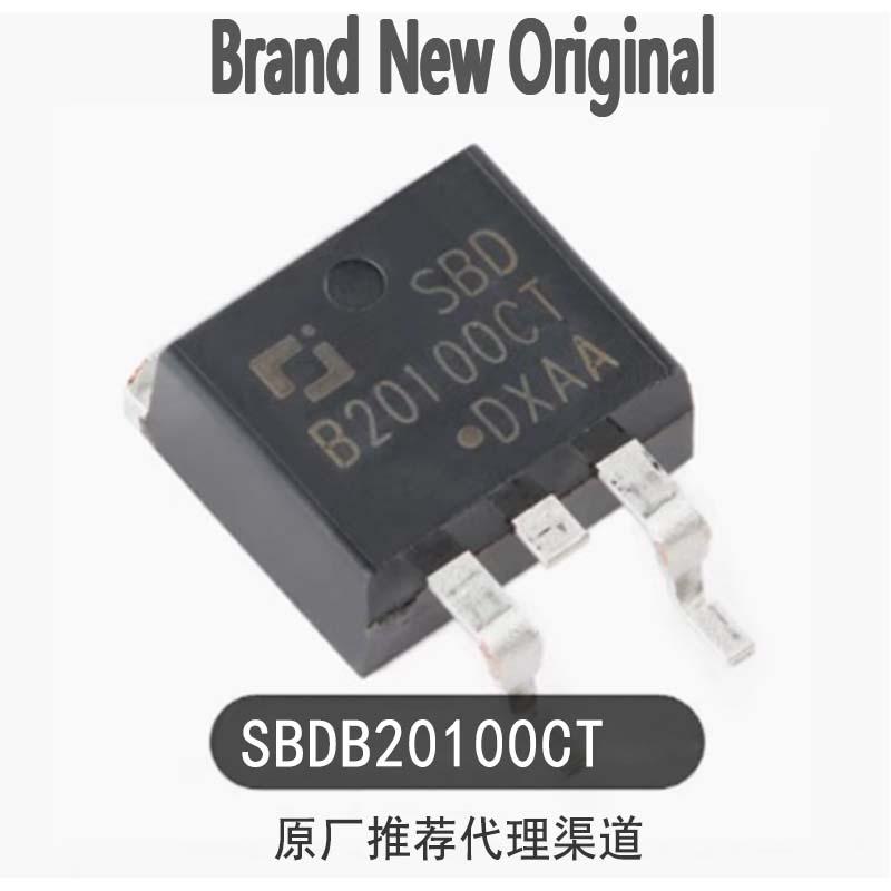 原装正品 SBDB20100CT TO-263-2L 100V 20A 肖特基二极管