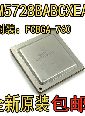 AM5728BABCXEA AM5728BAB AM5728 FCBGA760 微处理器芯片 MPU