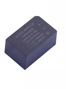 电源模块 TAS10-5-W2 TDPOWER(腾达电源) 插件 输出5V10W