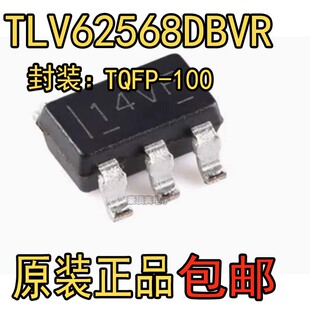 全新原装 TLV62568DBVR 丝印14VF SOT-23-5 DC-DC电源芯片