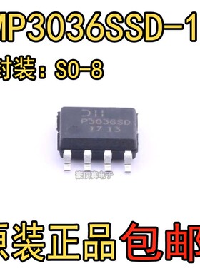 全新原装 DMP3036SSD-13 MOS场效应管 2P通道 30V 18.0A 8-SO
