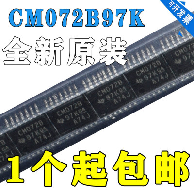 原装正品CD4072BPWG4 CD4072BPW 丝印CM072B TSSOP-14 或门逻辑器