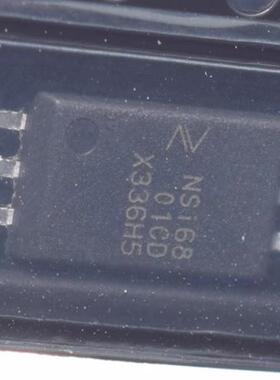 全新原装 NSI6801C-DSWFR NSI6801B-DSWFR SOW-6 隔离驱动器