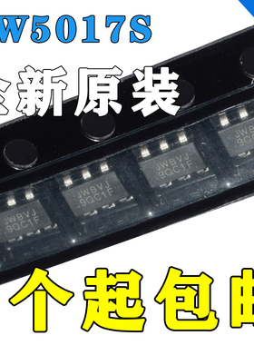 原装正品 JW5017S 丝印JWBVJ 同步降压转换器芯片 贴片SOT-23-6