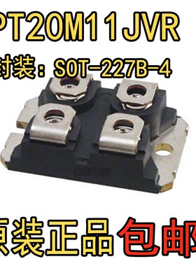 APT20M11JVR封装ISOTOP场效应管MOS管 N沟道200V 175A 11mΩ 原装