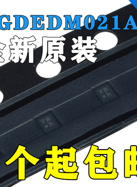 原装全新 磁性传感器 HGDEDM021A