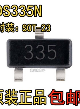 NDS335N 丝印335 NDS335N-NL SOT23-3 MOS场效应管
