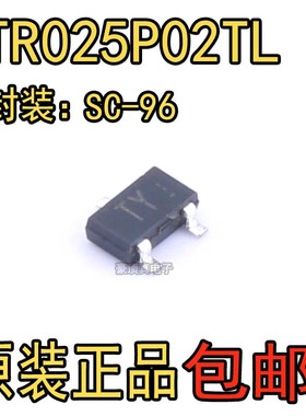 RTR025P02TL 场效应管(MOSFET) P沟道 20V 2.5A
