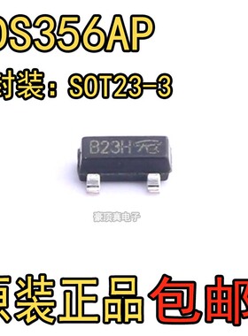 NDS356AP 丝印356A SOT-23 P沟道 30V 1.1A场效应管(MOSFET) 原装