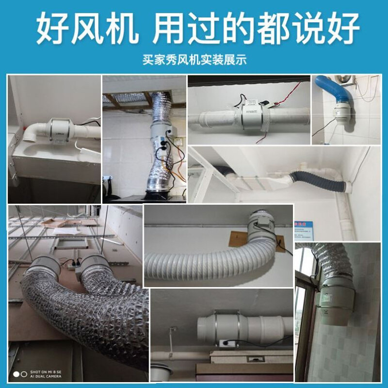 电动油烟止逆阀t圆形管道强力换气扇厨房卫生间工业排风扇风机风
