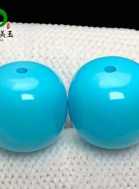 湖北十堰绿松石高瓷蓝老型散珠隔珠配珠手串diy配饰