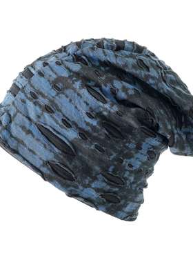 Niche Distessed Ripped Hole Pile Hat Personality tendy Baoto