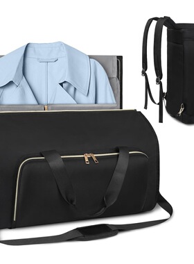 Suit bag, convertible clothing bag, durable folding hanging