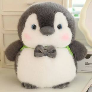 Soft Fat Penguin Plush Stuffed Toy Cute Couple Penguin Fur D