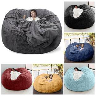 Bean Bag Chair Cushion Practical Extra Large Bean Bag Chair