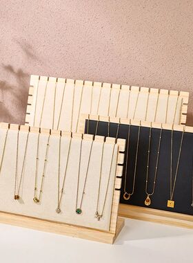 1pc bamboo wood velvet black/off white jewelry display stand
