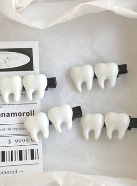 Cute Simulation White Teeth Hair Clips Fun Creative Cool Lov