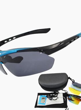 Profession Sport Glasses Polarized Men Sunglasses Road Cycli