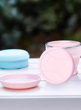 180ml Shaker Cup Collapsible Silicone Travel Mug Camping Wat