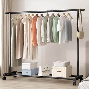 Hook Hanging Pole Rack Clothes Hanger Coat stand衣架家用挂衣