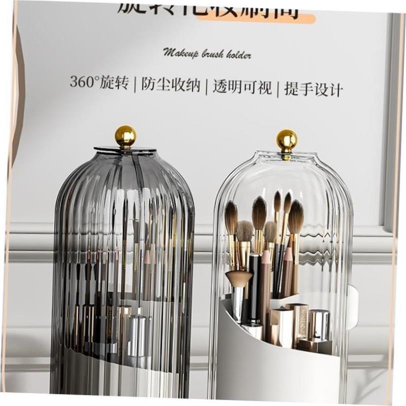 360DegrRotatinCosmcSB