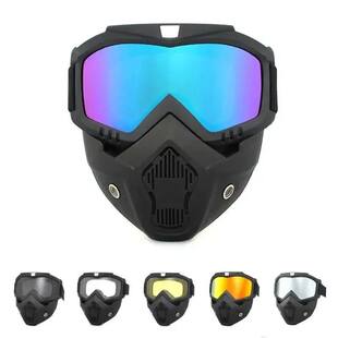 Outdoor Sport Windproof Mask Goggle Hd Bicycle Glasses Eyewe