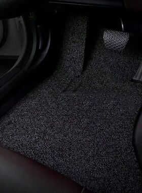 Universal Car Wire Ring Foot Pad, Easy To Clean, Self Cuttin