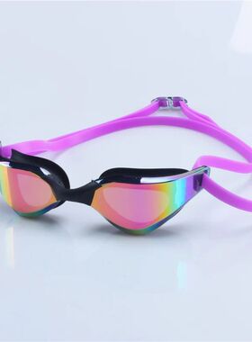 Professional Anti Fog Swimming Goggles Swim Glasses Electrop