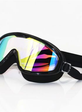 Big frame Professional Swimming Waterproof soft silicone gla