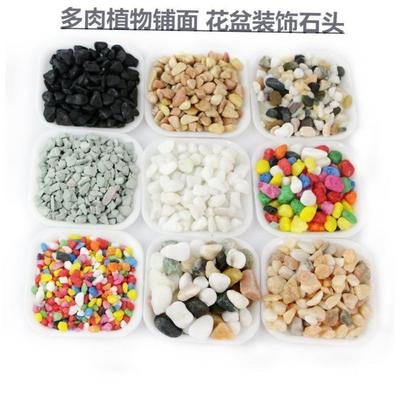 onthewsulrnampevonth